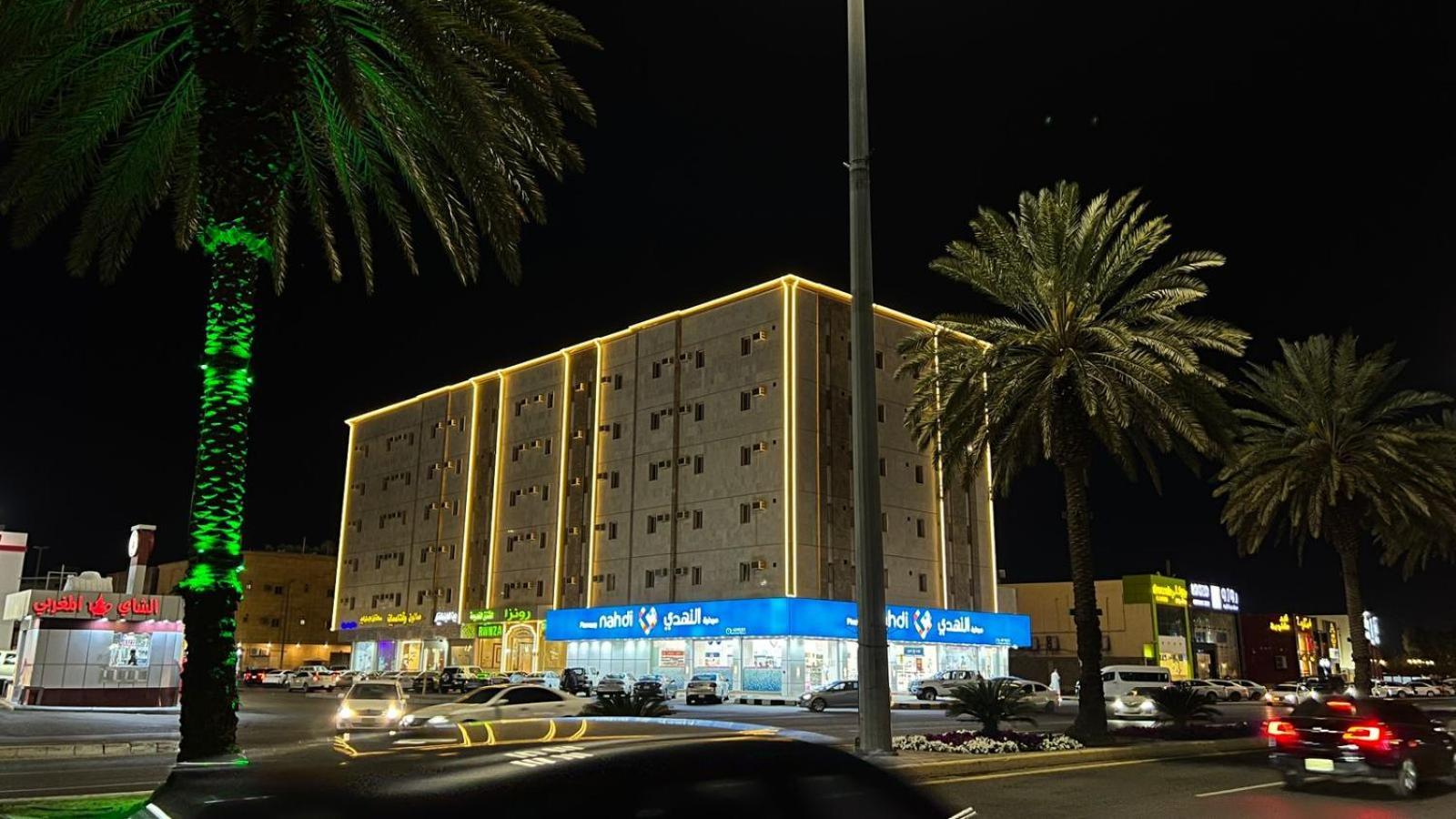 رونزا للوحدات السكنية المفروشة Rwnza Hotel Apartments 塔布克 外观 照片